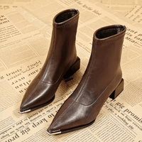 The Aurelle Boot