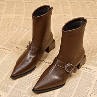 The Leighton Boot